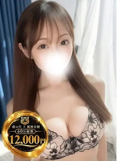 まいか