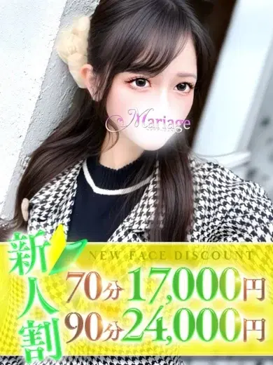 ゆえ