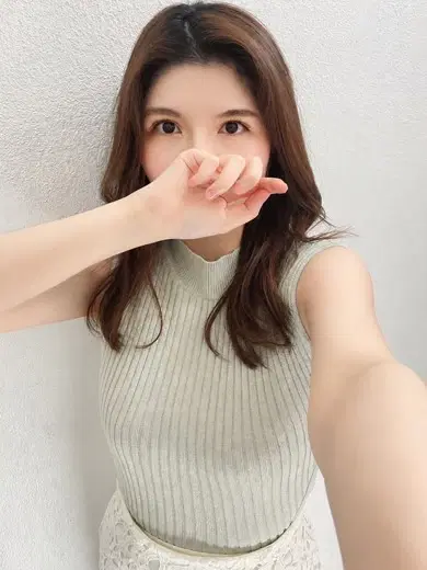 しの