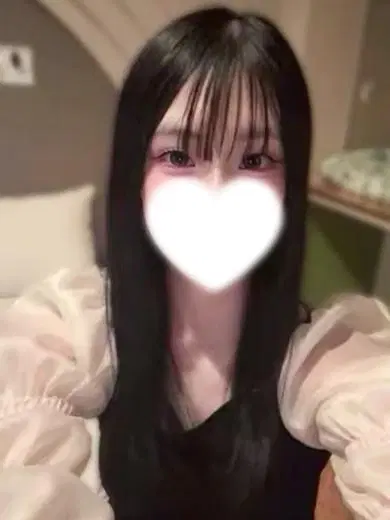 あいね