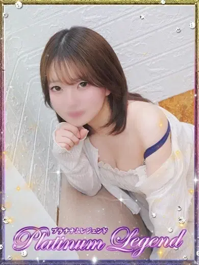 七海