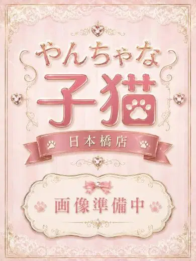 まどか