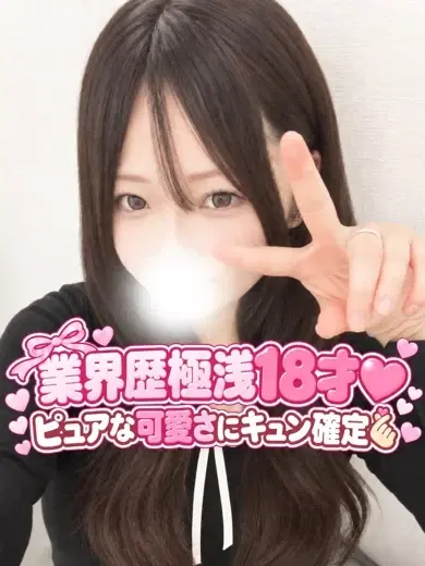 みみ