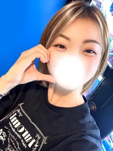 すず