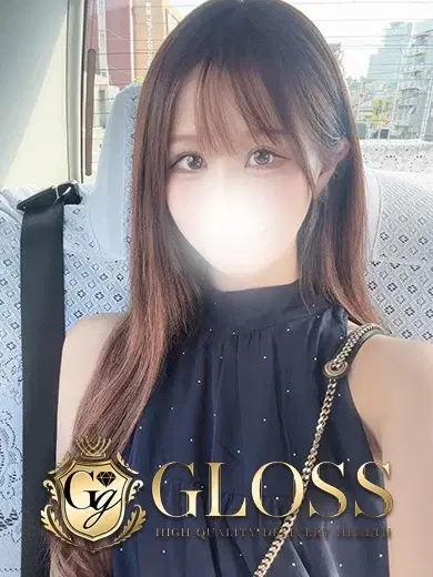 みなみ