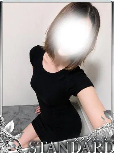仁瑚