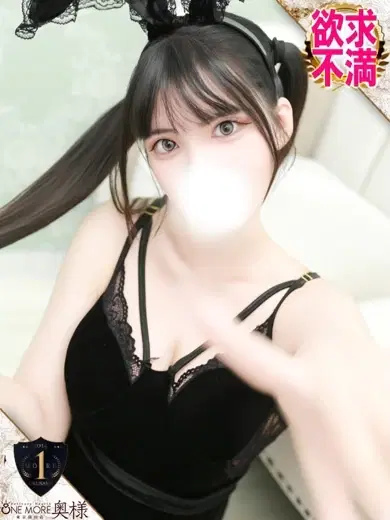 ちゅいん
