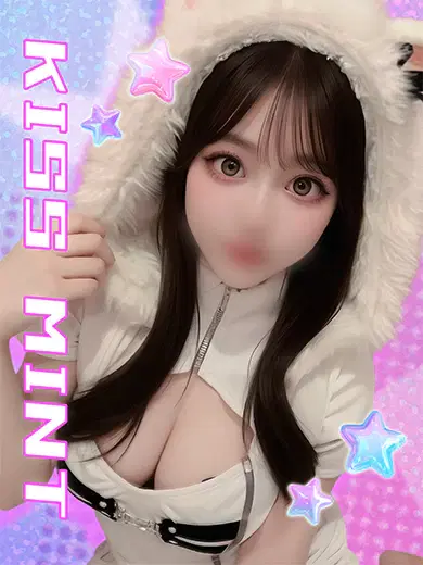 みう