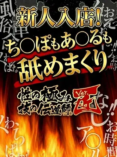 キラ
