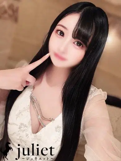 みさ