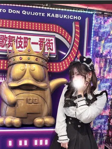 ムラサメ
