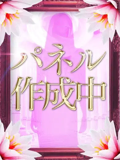 つぐみ