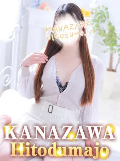 ほのか