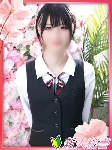 ねね