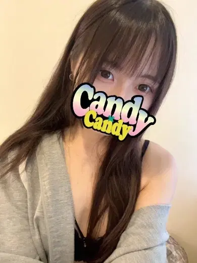 ことは