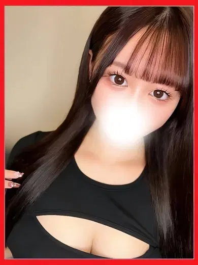 らみ