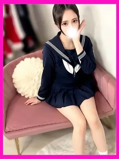 しの