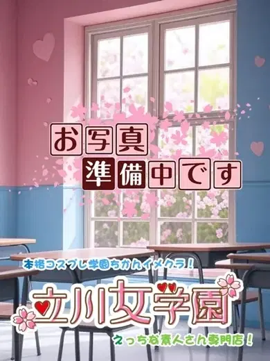あざみ