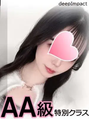 るちあ