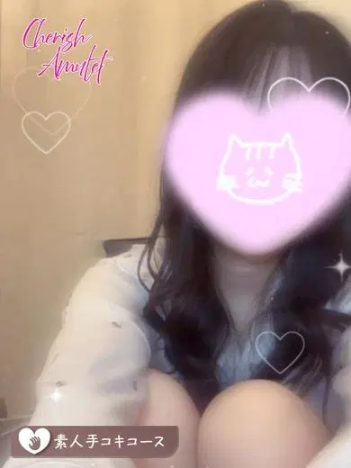 かれん