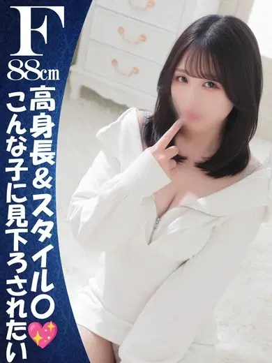 きこ