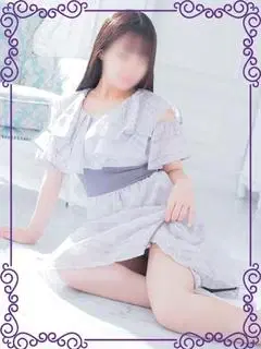 あむ