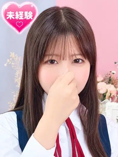 ひなた