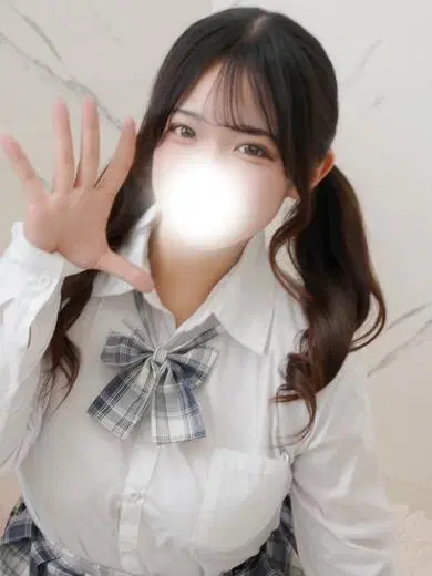ことね