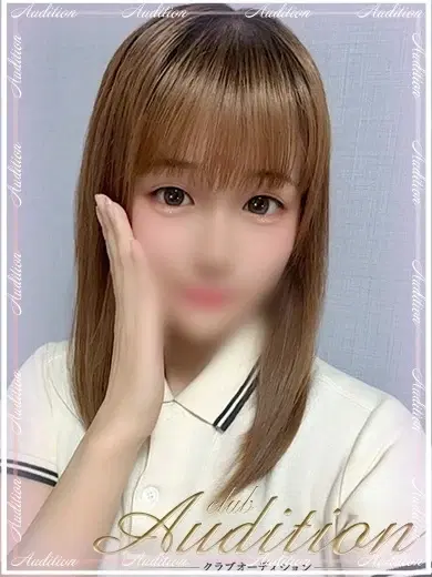 まこ