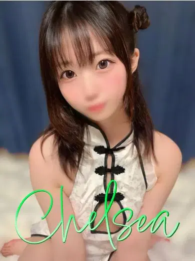 アユ