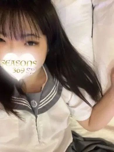 那須めらみ