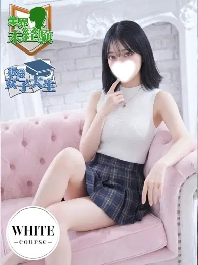 白木あかり
