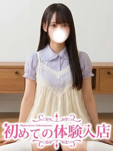 きい