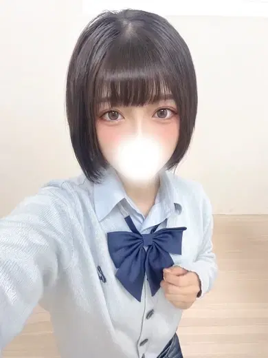 あられ