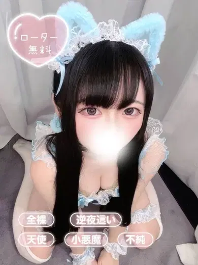すずか