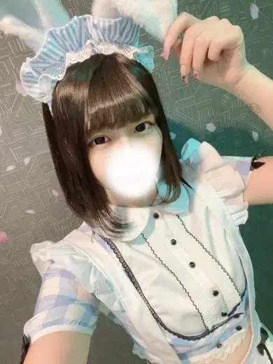ありす