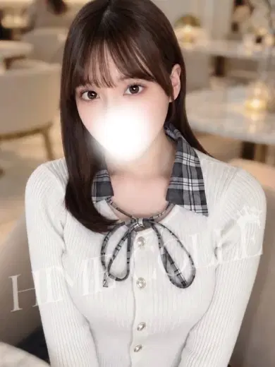 やみ