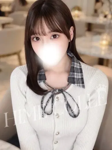 やみ