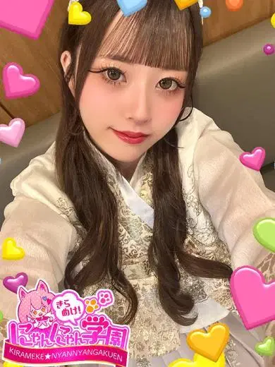 ルルミ