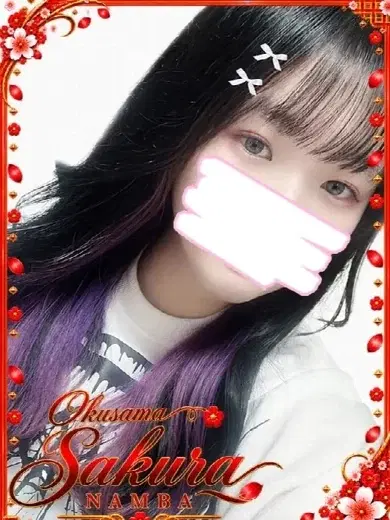 もち