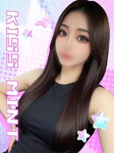 りか