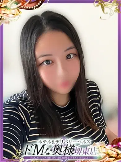 コノア
