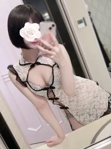 カエラ