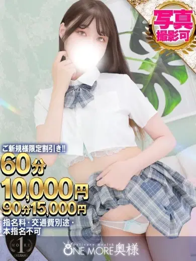 しあ