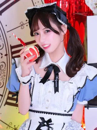 コノミ