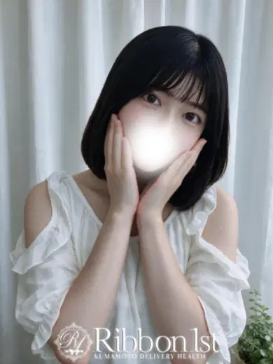 ちな