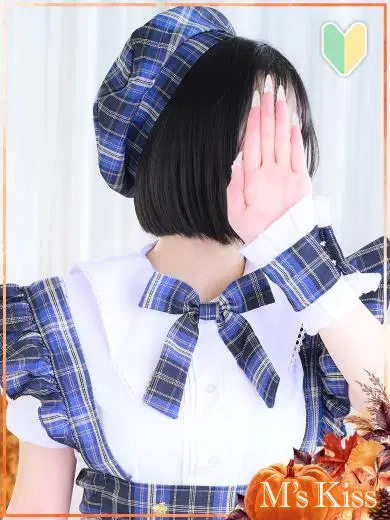 ひまり