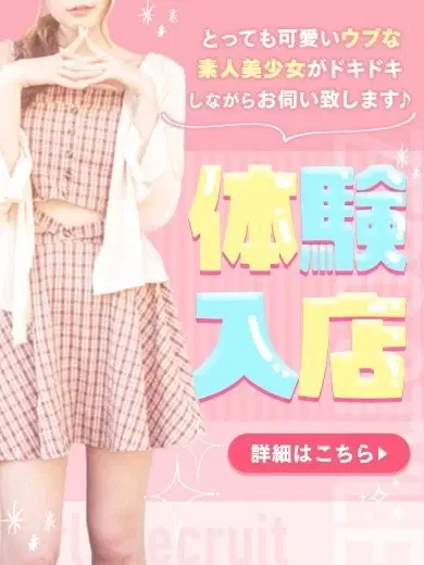 ゆづ