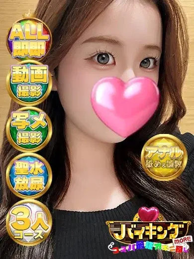 ほあ