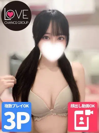 ましろ